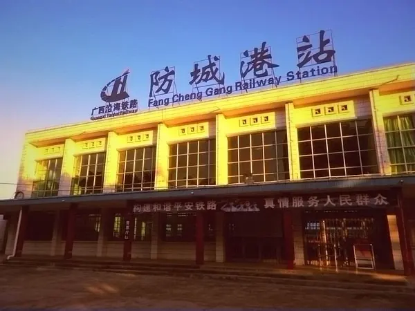 北京到防城港物流公司排名/就近调车+乡镇-闪+送-